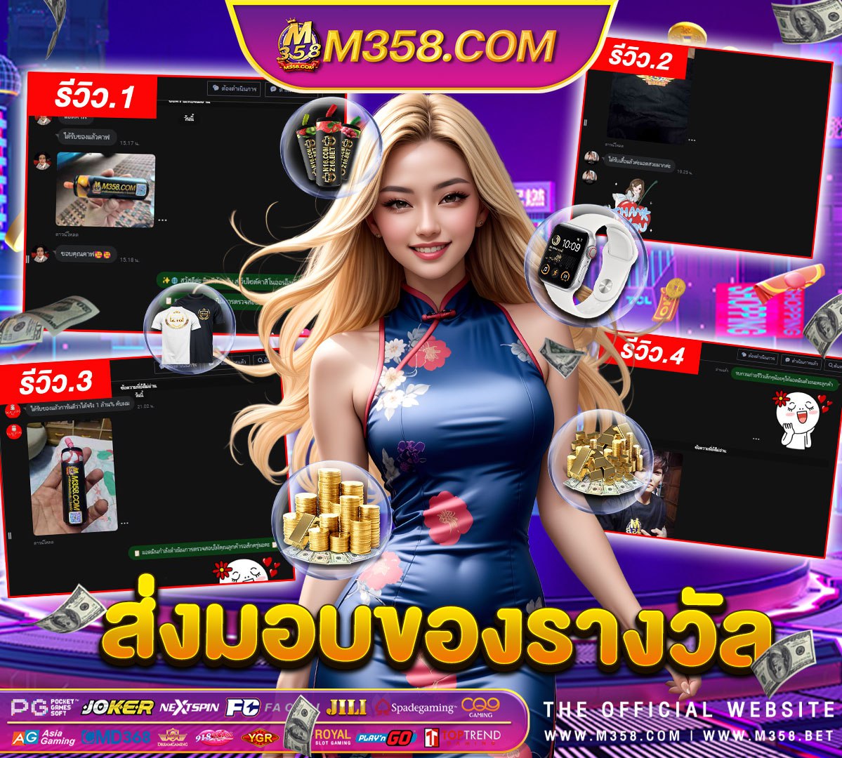 ufa678 ทาง เขา คล ปหล ด กล ม ufabet